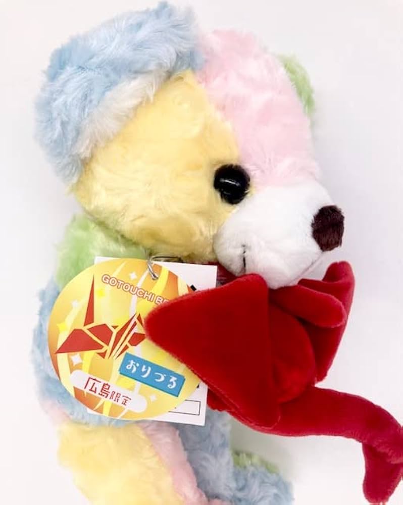 ご当地ベア　広島限定　おりづる　ぬいぐるみ Amazon.co.jp: ご当地ベア 広島おりづる ぬいぐるみS 藤二誠